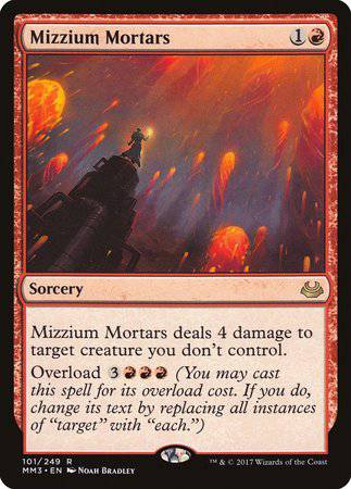 Mizzium Mortars [Modern Masters 2017] - Destination Retro