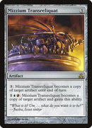 Mizzium Transreliquat [Guildpact] - Destination Retro