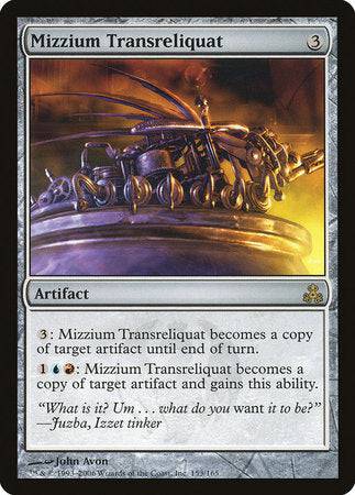 Mizzium Transreliquat [Guildpact] - Destination Retro