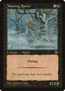 Moaning Spirit [Portal Second Age] - Destination Retro