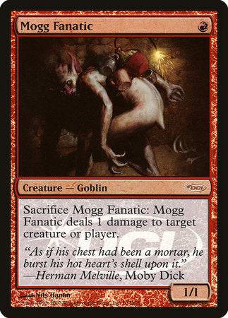 Mogg Fanatic [Gateway 2007] - Destination Retro