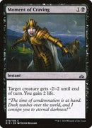 Moment of Craving [Rivals of Ixalan] - Destination Retro