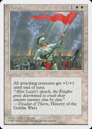 Morale [Fourth Edition] - Destination Retro