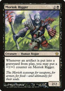 Moriok Rigger [Fifth Dawn] - Destination Retro
