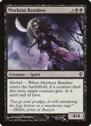 Morkrut Banshee [Conspiracy] - Destination Retro
