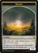 Morph Token (015) [Masters 25 Tokens] - Destination Retro