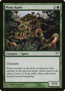 Moss Kami [Champions of Kamigawa] - Destination Retro