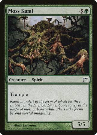 Moss Kami [Champions of Kamigawa] - Destination Retro