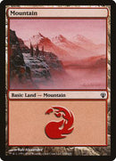 Mountain (146) [Archenemy] - Destination Retro