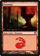 Mountain (149) [Planechase 2012] - Destination Retro