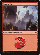 Mountain (266) [Battle for Zendikar] - Destination Retro