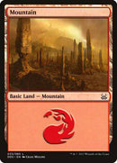 Mountain (33) [Duel Decks: Mind vs. Might] - Destination Retro