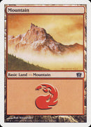Mountain (346) [Eighth Edition] - Destination Retro