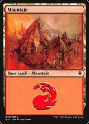 Mountain (66) [Game Night] - Destination Retro