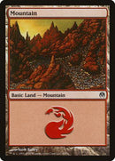 Mountain (69) [Duel Decks: Phyrexia vs. the Coalition] - Destination Retro