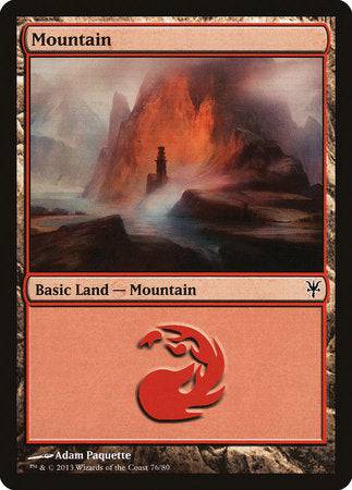 Mountain (76) [Duel Decks: Sorin vs. Tibalt] - Destination Retro