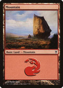 Mountain (77) [Duel Decks: Sorin vs. Tibalt] - Destination Retro