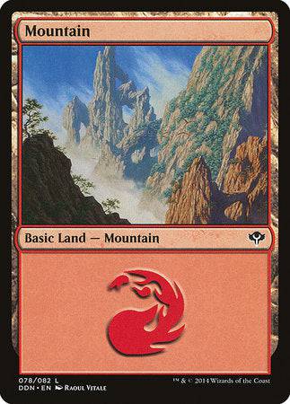 Mountain (78) [Duel Decks: Speed vs. Cunning] - Destination Retro