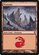 Mountain (80) [Duel Decks: Ajani vs. Nicol Bolas] - Destination Retro