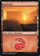 Mountain - Boros (A07) [GRN Ravnica Weekend] - Destination Retro