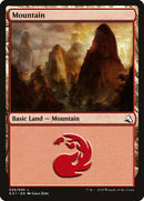 Mountain [Global Series Jiang Yanggu & Mu Yanling] - Destination Retro