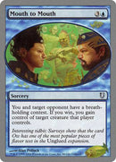 Mouth to Mouth [Unhinged] - Destination Retro