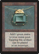 Mox Emerald [Limited Edition Beta] - Destination Retro