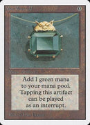 Mox Emerald [Unlimited Edition] - Destination Retro