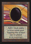 Mox Jet (Black Stone) [International Collectors’ Edition] - Destination Retro
