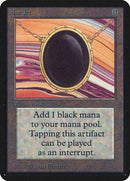 Mox Jet [Limited Edition Alpha] - Destination Retro