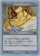 Mox Lotus (Alternate Foil) [Unhinged] - Destination Retro
