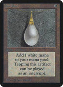 Mox Pearl [Limited Edition Alpha] - Destination Retro