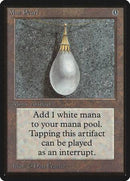 Mox Pearl [Limited Edition Beta] - Destination Retro