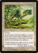 Mtenda Griffin [Mirage] - Destination Retro