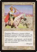 Mtenda Herder [Mirage] - Destination Retro