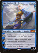 Mu Yanling, Sky Dancer [Core Set 2020 Promos] - Destination Retro