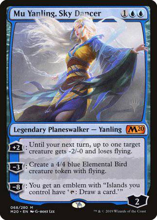 Mu Yanling, Sky Dancer [Core Set 2020 Promos] - Destination Retro