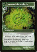 Muraganda Petroglyphs [Future Sight] - Destination Retro