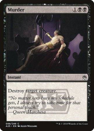 Murder [Masters 25] - Destination Retro