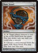 Muse Vessel [Dissension] - Destination Retro