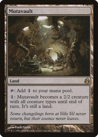Mutavault [Morningtide] - Destination Retro
