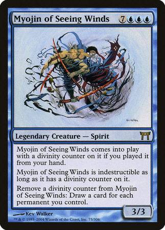 Myojin of Seeing Winds [Champions of Kamigawa] - Destination Retro