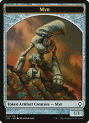 Myr Token [Commander Anthology Volume II Tokens] - Destination Retro