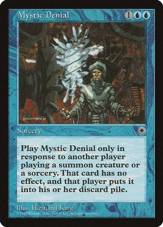 Mystic Denial [Portal] - Destination Retro