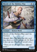 Mystic of the Hidden Way [Masters 25] - Destination Retro