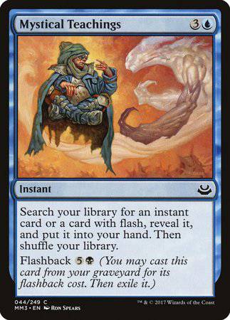 Mystical Teachings [Modern Masters 2017] - Destination Retro