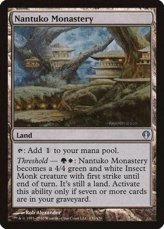 Nantuko Monastery [Archenemy] - Destination Retro