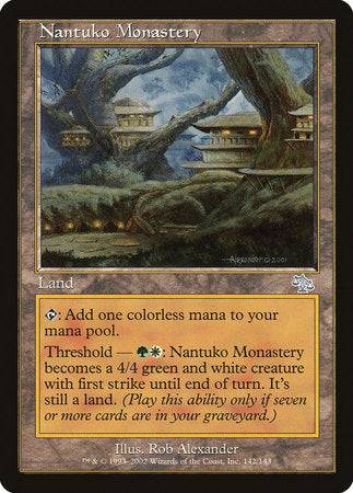 Nantuko Monastery [Judgment] - Destination Retro