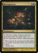 Necrogenesis [Shards of Alara] - Destination Retro