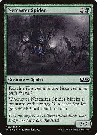 Netcaster Spider [Magic 2015] - Destination Retro